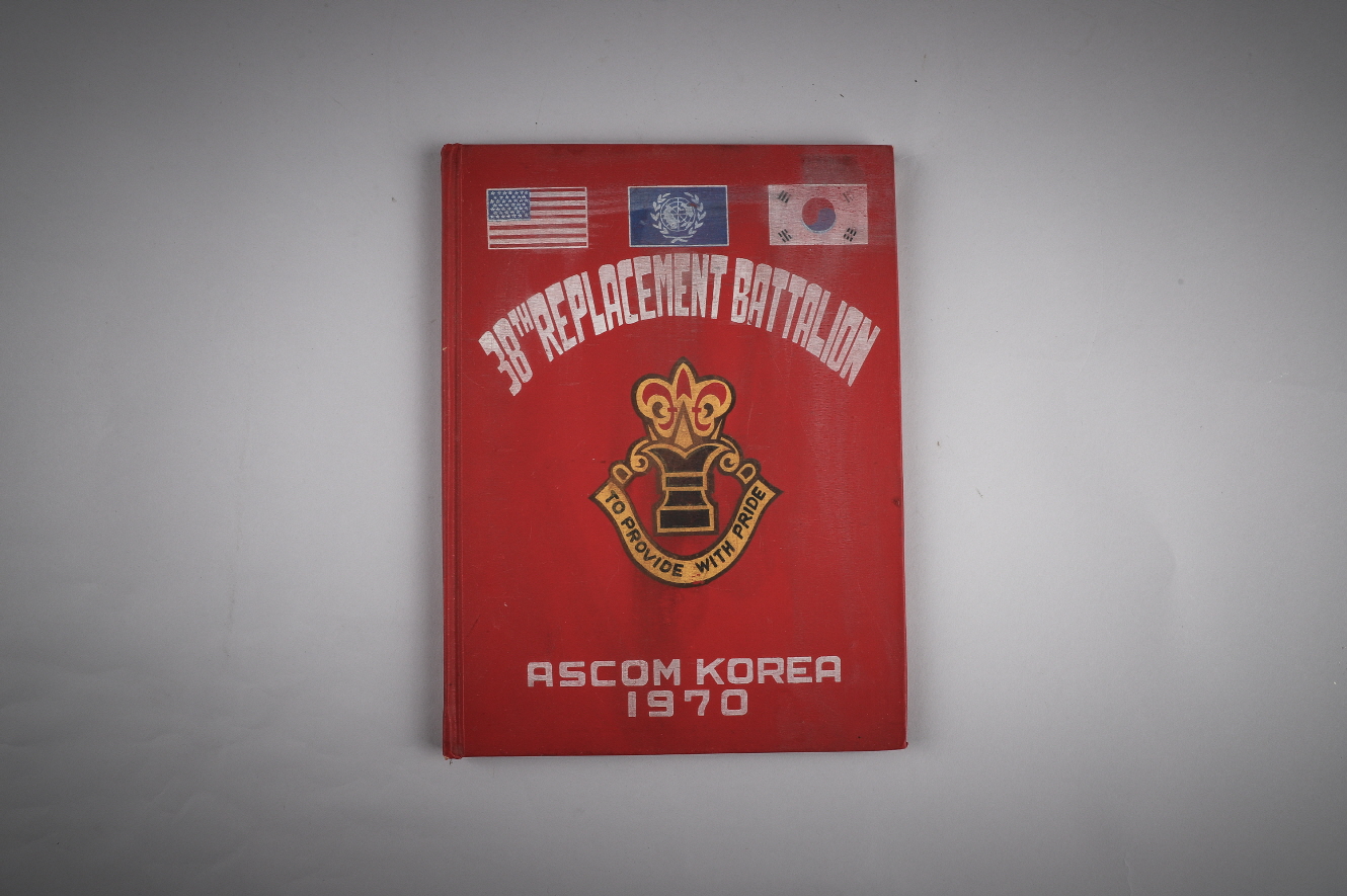 애스컴 기념앨범 이미지